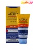 آردن اتوپیا کرم ضد آفتاب رطوبت رسان SPF40 بدون رنگ